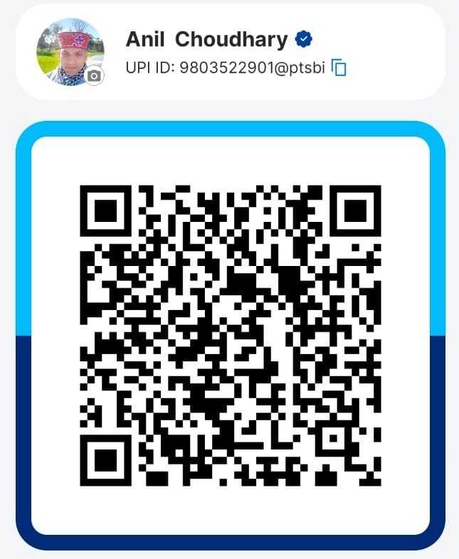 UPI QR Code